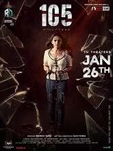 105 Minuttess (2024) Telugu