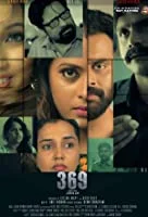 369 (2018) Malayalam