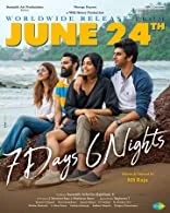7 Days 6 Nights (2022) Telugu