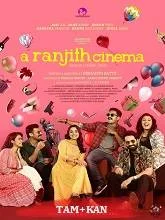 A Ranjith Cinema (2023) Tamil