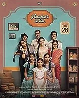 Aachar & Co (2023) Kannada