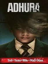 Adhura Season 1 (2023) Telugu