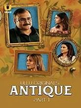 Antique Part 1 (2023) Telugu