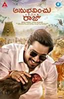 Anubhavinchu Raja (2021) Telugu