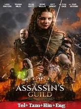 Assassin’s Guild (2024) Telugu Dubbed
