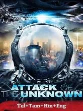 Attack of the Unknown (2020) Telugu Dubbed