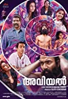 Aviyal (2022) Malayalam
