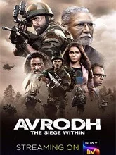 Avrodh: The Siege Within (2020) Season 1 [Telugu + Tamil + Hindi + Mal + Kan]