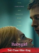 Babygirl (2024) Telugu Dubbed