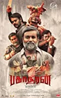 Bakasuran (2023) Tamil