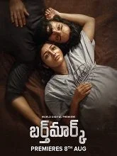Birthmark (2024) Telugu