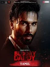 Bloody Daddy (2023) Tamil