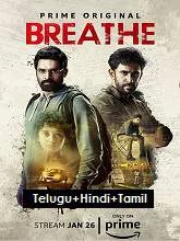 Breathe (2023) Telugu