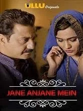 Charmsukh (Jane Anjane Mein 2) (2020) Hindi Part 1 Ullu Original Web Series