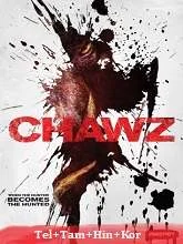 Chawz (2009) Telugu Dubbed