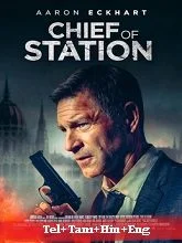 Chief of Station (2024) Telugu Dubbed