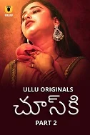 Chuski Part 2 (2024) Tamil