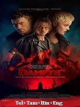 Dampyr (2022) Hindi Dubbed