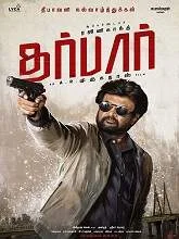 Darbar (2023) Kannada