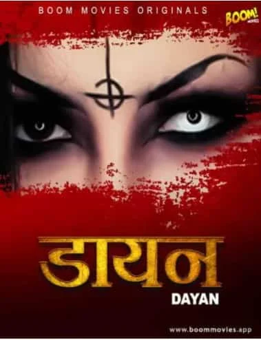 Dayan Boom Movies Originals (2021) Hindi