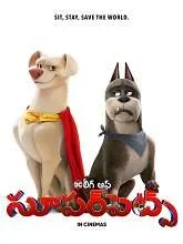 DC League of Super-Pets (2022) Telugu Dubbed