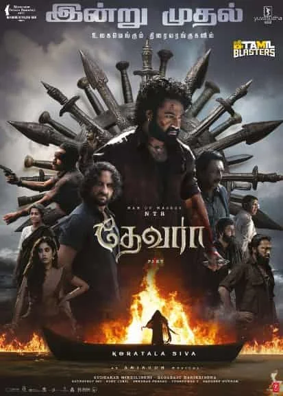 Devara: Part 1 (2024) Tamil