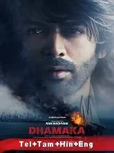 Dhamaka (2021) Hindi