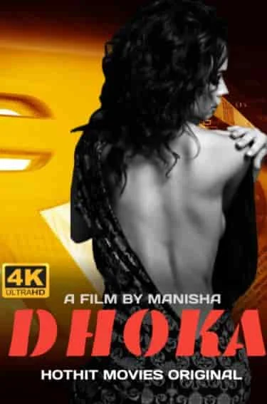 Dhoka Hot Hit (2021) Hindi