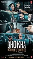 Dhokha: Round D Corner (2022) Hindi