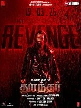 Dhurandhar: The Revenge (2026) Hindi