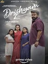 Drishyam 2 (2022) Hindi
