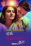 Ek Deewana Tha Part 1 (2024) Hindi