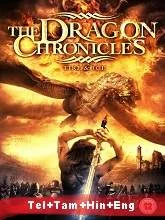 Fire and Ice: The Dragon Chronicles (2008) [Telugu + Tamil + Hindi + Eng] Dubbed