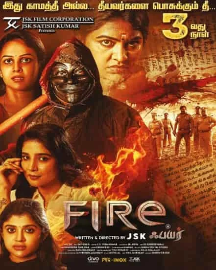Fire (2025) Tamil