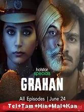 Grahan (Season 1) (2021) Telugu + Tamil + Hindi + Malayalam + Kannada