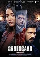 Gunehgaar (2022) Telugu