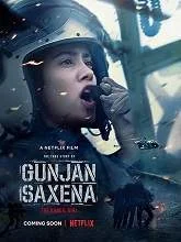 Gunjan Saxena: The Kargil Girl (2020) Hindi