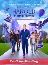 Harold and the Purple Crayon (2024) Telugu Dubbed