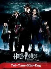 Harry Potter and the Goblet of Fire (2005) Telugu Dubbed