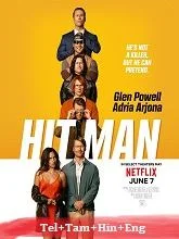 Hit Man (2024) Telugu Dubbed