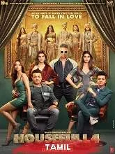 Housefull 4 (2021) Tamil Dubbed