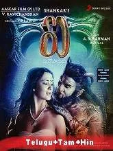 I – Manoharudu (2015) [Telugu + Tamil + Hindi]