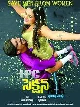 IPC Section: Bharya Bandhu (2018) Telugu