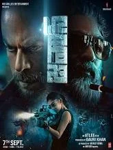 Jawan (2024) Kannada