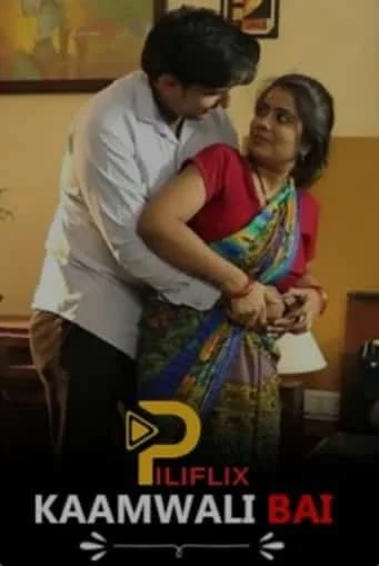 Kaamwali Bai Pili Flix Originals (2021) Hindi