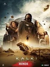 Kalki 2898 AD (2024) Hindi