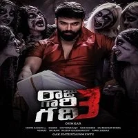 Kanchana 4 (Raju Gari Gadhi 3) (2020) Hindi Dubbed