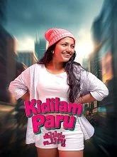 Kidilam Paru (2026) Malayalam