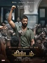 Kingdom (2025) Hindi
