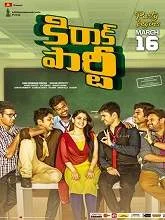 Kirrak Party (2018) Telugu